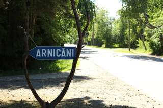 Загородные дома Viesu Māja Arnicāni Рагациемс-0